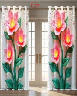 Curtain