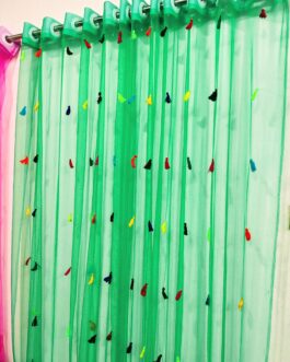 Curtain (পর্দা)