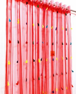 Curtain (পর্দা)